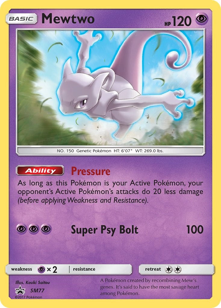 Mewtwo - SM77 [SMP - SM77]
