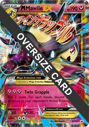 M Mawile EX - XY104 (XY104) [Jumbo Cards] Holofoil - Promo