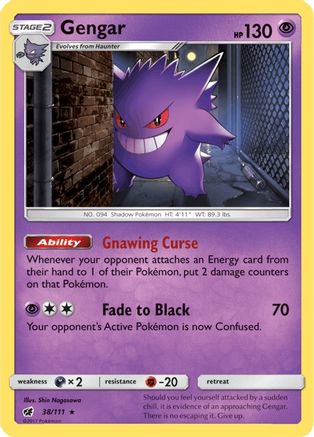 Gengar (038/111) [SM  Crimson Invasion] Reverse Holofoil - Holo Rare