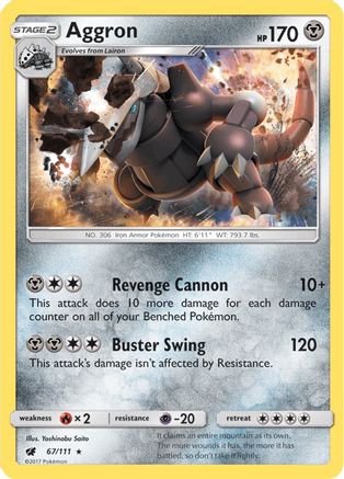 Aggron (067/111) [SM  Crimson Invasion] Reverse Holofoil - Holo Rare