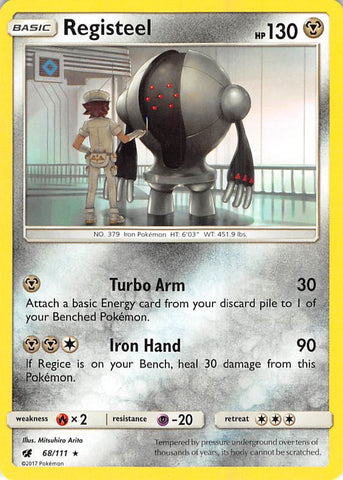 Registeel [SM04 - 68/111]