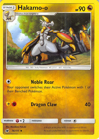 Hakamo-o [SM04 - 76/111]