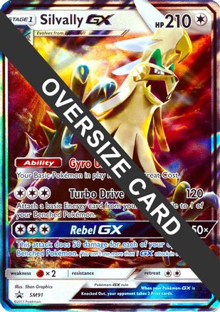 Silvally GX - SM91 (SM91) [Jumbo Cards] Holofoil - Promo