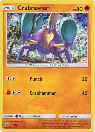 Crabrawler (7/12) [McDonalds Promos 2017] Holofoil - Promo