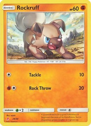 Rockruff (