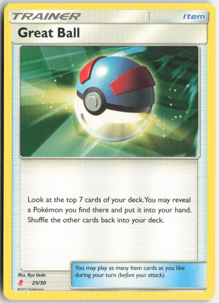 Great Ball (