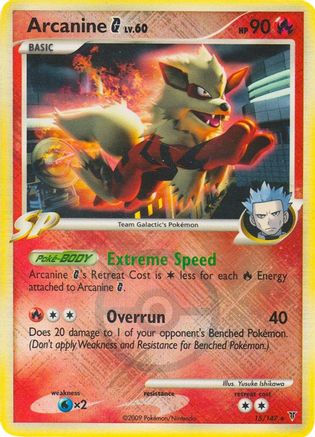 Arcanine G (League Promo) (015/147) [League & Championship Cards] Reverse Holofoil - Promo