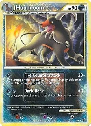 Houndoom (League Promo) (005/90) [League & Championship Cards] Reverse Holofoil - Promo