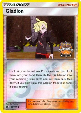 Gladion (Regional Championships) (95/111) [League & Championship Cards] Reverse Holofoil - Promo