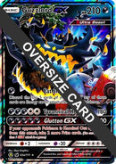 Guzzlord GX (63a/111) [Jumbo Cards] Holofoil - Promo