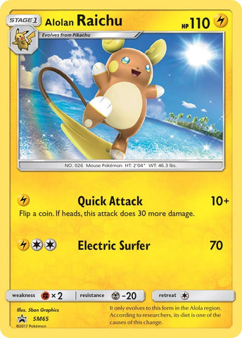 Alolan Raichu - SM65 [SMP - SM65]