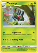 Yanmega (3/156) [SM  Ultra Prism] Reverse Holofoil - Uncommon