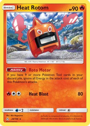 Heat Rotom (024/156) [SM  Ultra Prism] - Rare