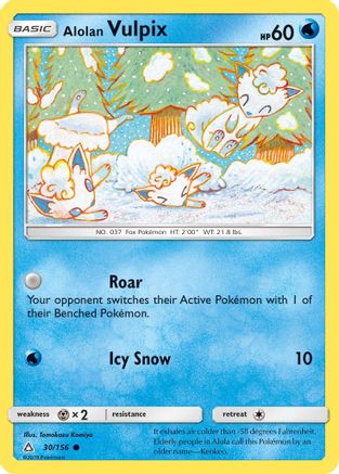 Alolan Vulpix (030/156) [SM  Ultra Prism] Reverse Holofoil - Common