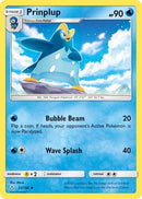 Prinplup (033/156) [SM  Ultra Prism] Reverse Holofoil - Uncommon