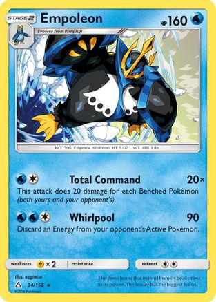 Empoleon (034/156) [SM  Ultra Prism] - Rare