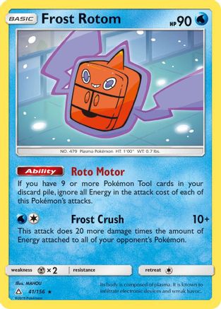 Frost Rotom (041/156) [SM  Ultra Prism] Reverse Holofoil - Rare