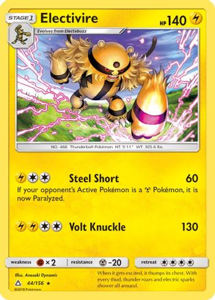 Electivire (44/156) [SM  Ultra Prism] Reverse Holofoil - Rare