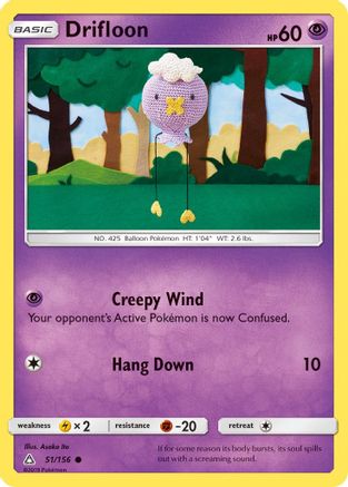 Drifloon (051/156) [SM  Ultra Prism] Reverse Holofoil - Common