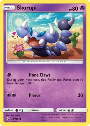 Skorupi (054/156) [SM  Ultra Prism] - Common