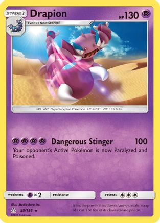 Drapion (55/156) [SM  Ultra Prism] Reverse Holofoil - Rare