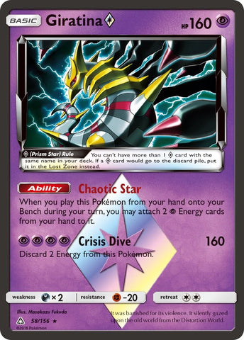Giratina Prism Star [SM05 - 58/156]