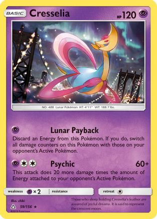 Cresselia (059/156) [SM  Ultra Prism] Reverse Holofoil - Holo Rare
