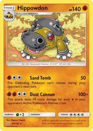 Hippowdon (69/156) [SM  Ultra Prism] Reverse Holofoil - Rare