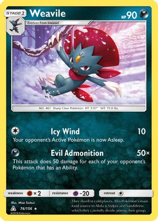 Weavile (074/156) [SM  Ultra Prism] Holofoil - Holo Rare