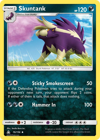 Skuntank [SM05 - 76/156]