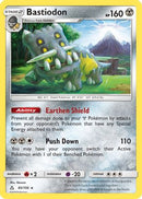 Bastiodon (085/156) [SM  Ultra Prism] Holofoil - Holo Rare