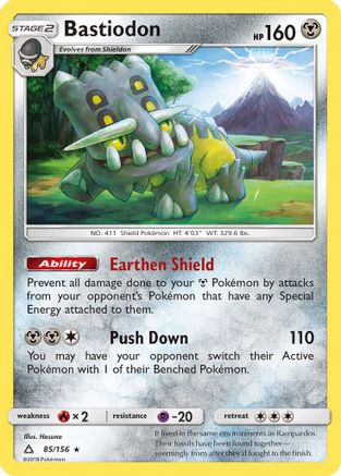 Bastiodon (085/156) [SM  Ultra Prism] Holofoil - Holo Rare