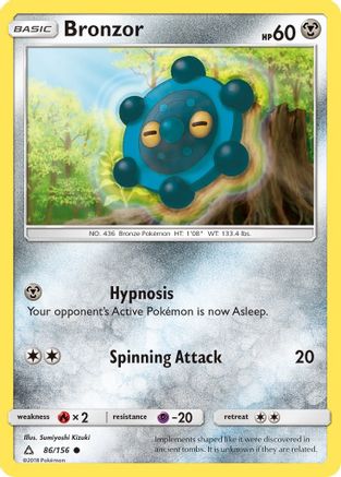 Bronzor (086/156) [SM  Ultra Prism] Reverse Holofoil - Common