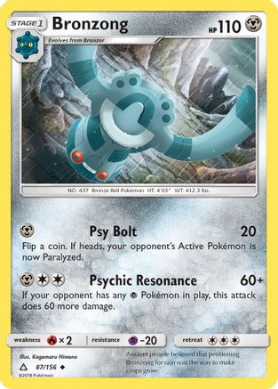 Bronzong (87/156) [SM  Ultra Prism] Reverse Holofoil - Uncommon