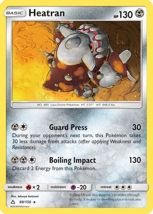 Heatran (088/156) [SM  Ultra Prism] Reverse Holofoil - Holo Rare