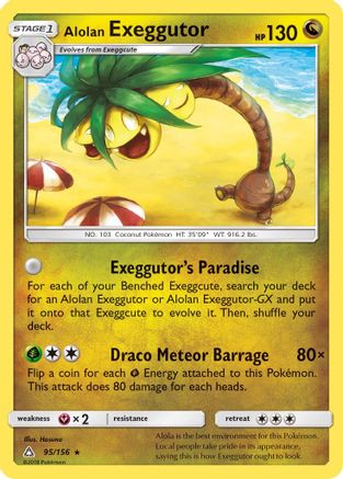 Alolan Exeggutor (95/156) [SM  Ultra Prism] - Rare