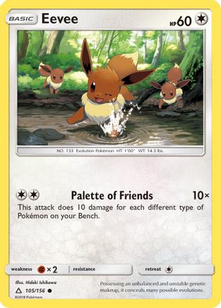 Eevee (105/156) [SM  Ultra Prism] - Common