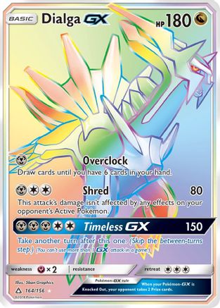 Dialga GX (Secret Rare) (164/156) [SM  Ultra Prism] Holofoil - Secret Rare