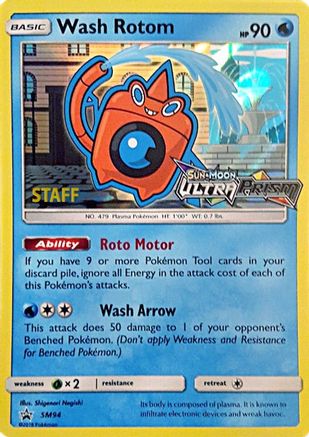 Wash Rotom - SM94 (Prerelease) [Staff] (SM94) [SM Promos] Holofoil - Promo
