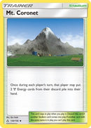 Mt. Coronet (130/156) [SM  Ultra Prism] Reverse Holofoil - Uncommon