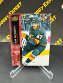 Max Pacioretty Base UD Exclusives 013/100 - Vegas Golden Knights