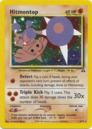 Hitmontop (003/75) [Neo Discovery] Unlimited Holofoil - Holo Rare