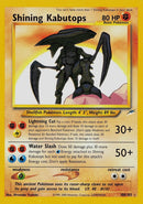 Shining Kabutops (108/105) [Neo Destiny] Unlimited Holofoil - Secret Rare
