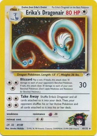 Erika's Dragonair (004/132) [Gym Heroes] Unlimited Holofoil - Holo Rare