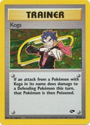 Koga (019/132) [Gym Challenge] Unlimited Holofoil - Holo Rare