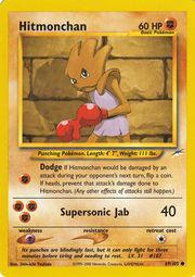 Hitmonchan (069/105) [Neo Destiny] Unlimited - Common