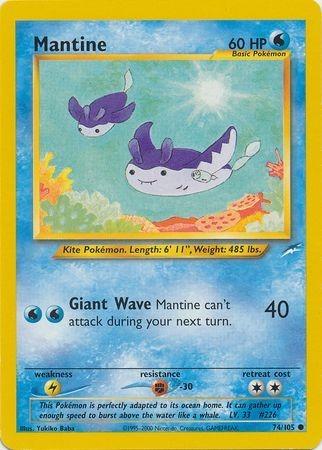 Mantine (074/105) [Neo Destiny] Unlimited - Common
