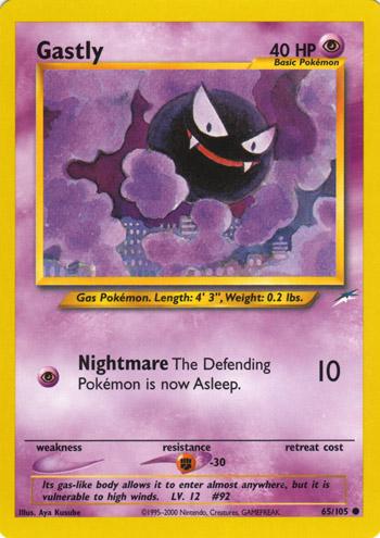 Gastly (065/105) [Neo Destiny] Unlimited - Common