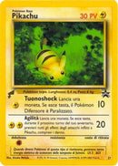 Pikachu (Baby) [Pikachu World Collection Promos] - Promo