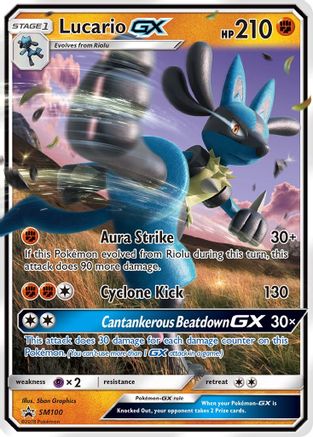 Lucario GX (SM100/248) [SM Promos] Holofoil - Promo